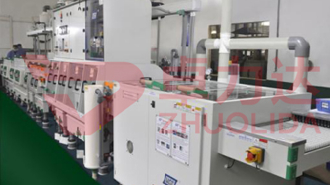 惠州微孔加工 惠州微孔加工